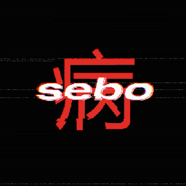 Personal graphic design 1